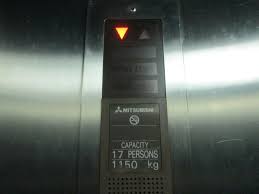 Cung cấp thang máy cho tòa nhà cao nhất Thượng Hải