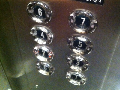 elevator-button