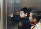 Tính năng khóa trẻ em của thang máy là gì
