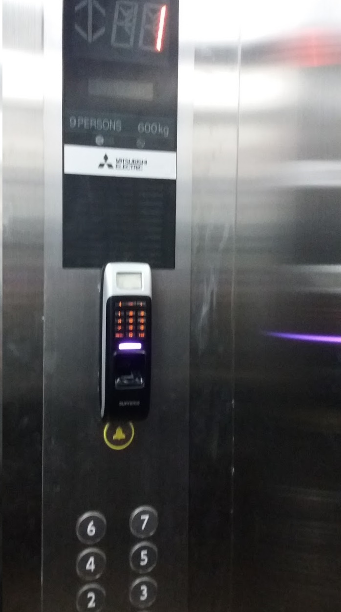 Tin tức: thang máy liên doanh và thẻ kiểm soát thang máy